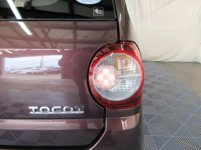 ミラトコット（新潟県新潟市南区）画像46