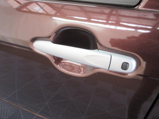 ミラトコット（新潟県新潟市南区）画像52