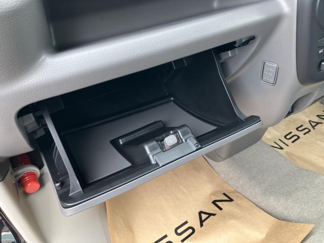 クリッパーバン（新潟県長岡市）画像27