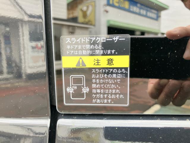 クリッパーバン（新潟県長岡市）画像37