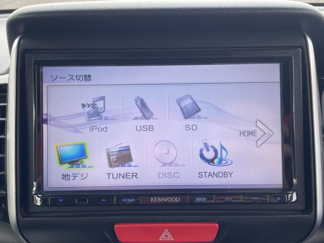 N＿BOXカスタム（新潟県新潟市東区）画像26