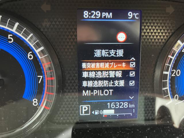 デリカミニ（新潟県長岡市）画像14