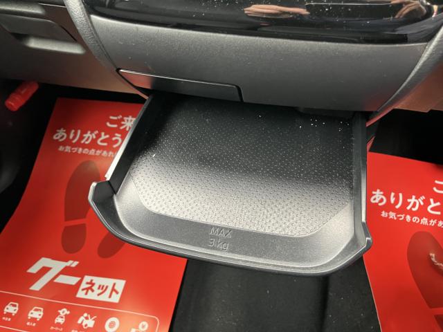 デリカミニ（新潟県長岡市）画像45