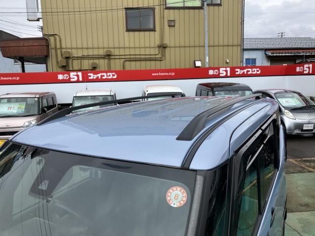 デリカミニ（新潟県長岡市）画像56