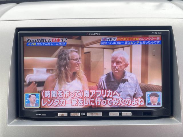 ワゴンＲ（新潟県新潟市東区）画像23