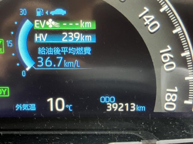 RAV4 PHV（新潟県長岡市）