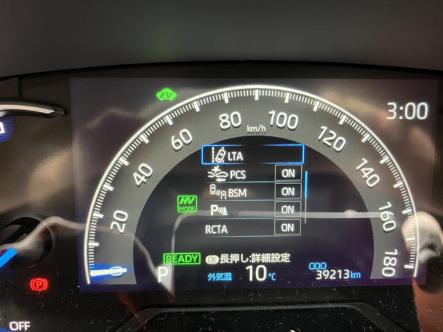 RAV4 PHV（新潟県長岡市）