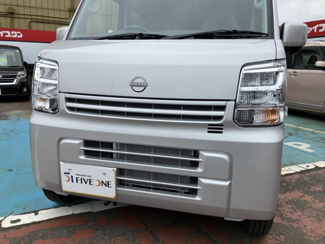 クリッパーバン（新潟県長岡市）画像35