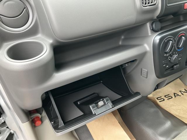 クリッパーバン（新潟県長岡市）画像26