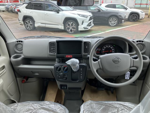 クリッパーバン（新潟県長岡市）画像23