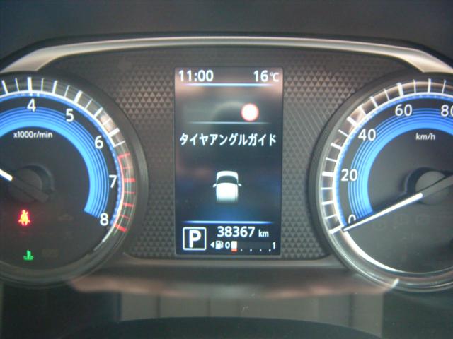 ルークス（新潟県柏崎市）画像15