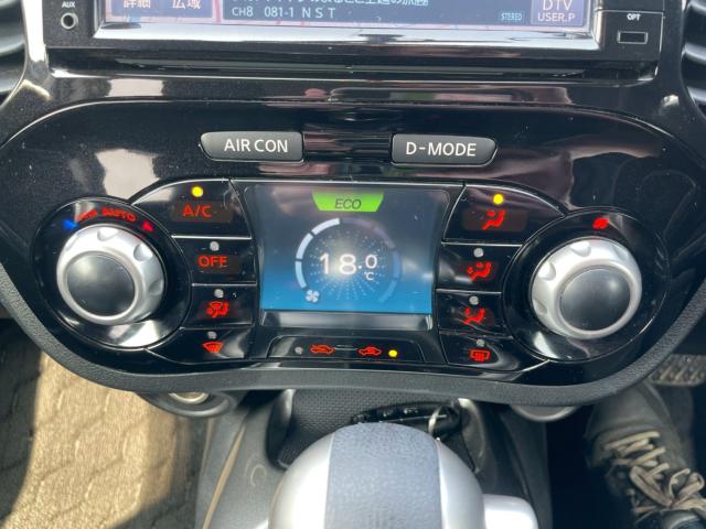 ジューク（新潟県新潟市南区）画像30