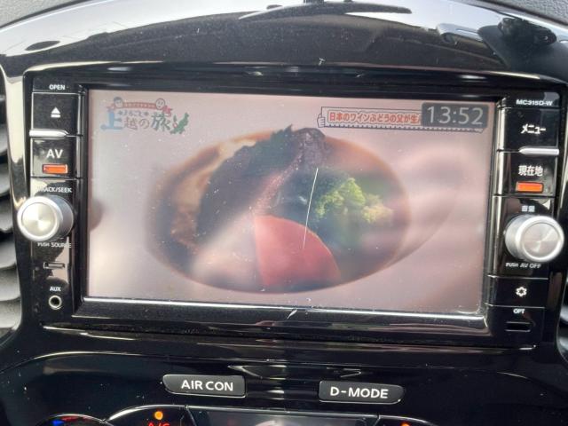 ジューク（新潟県新潟市南区）画像28