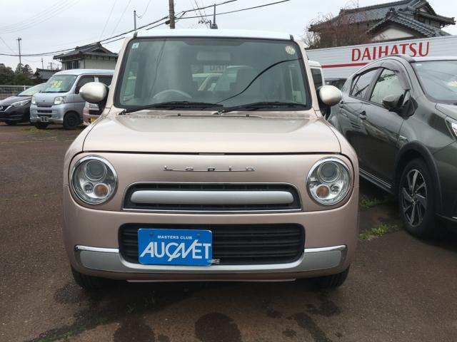 アルトラパン（新潟県阿賀野市）画像3