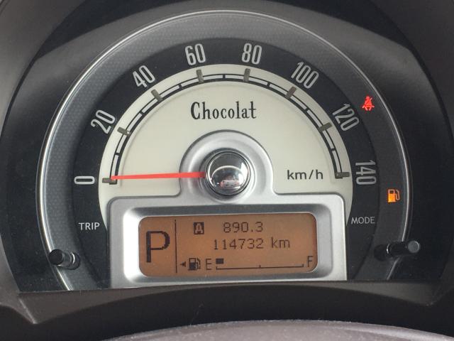 アルトラパン（新潟県阿賀野市）画像10