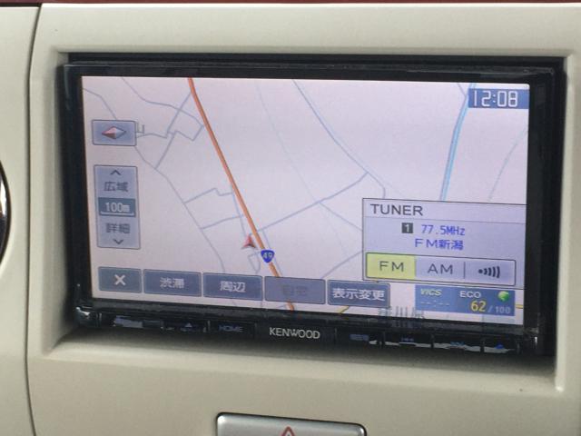 アルトラパン（新潟県阿賀野市）画像11