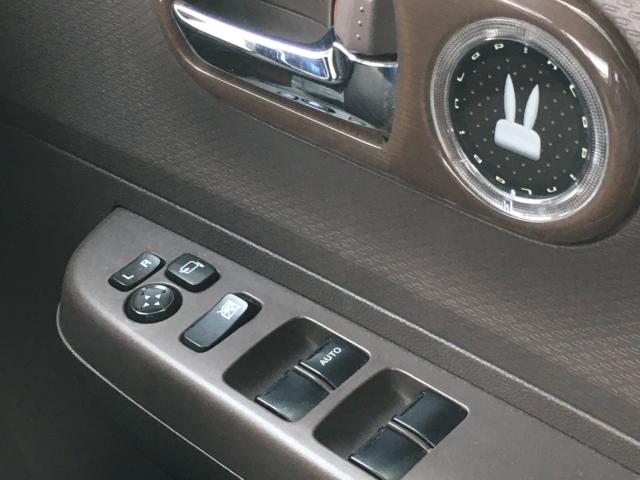 アルトラパン（新潟県阿賀野市）画像13