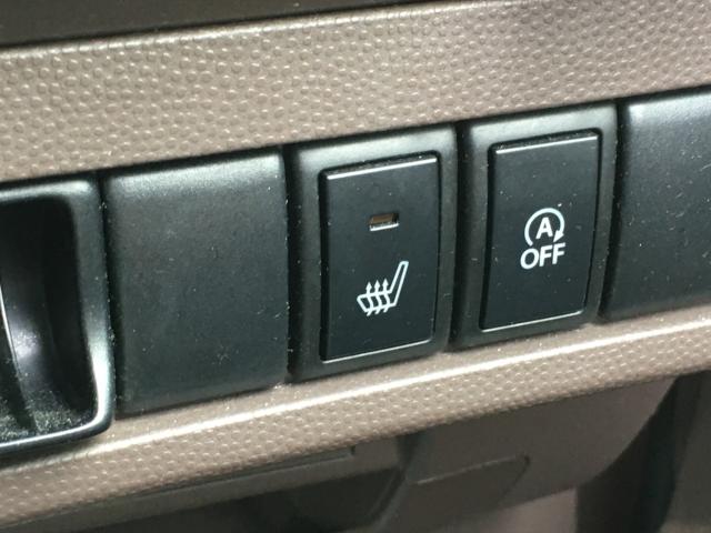 アルトラパン（新潟県阿賀野市）画像15