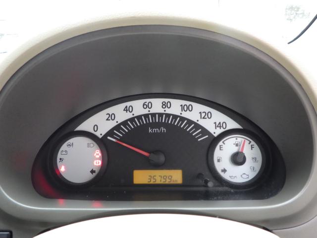 アルト（新潟県新潟市中央区）画像14