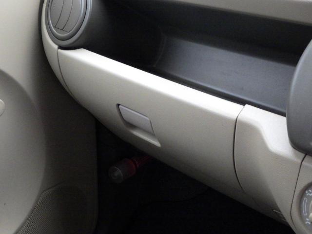 アルト（新潟県新潟市中央区）画像18