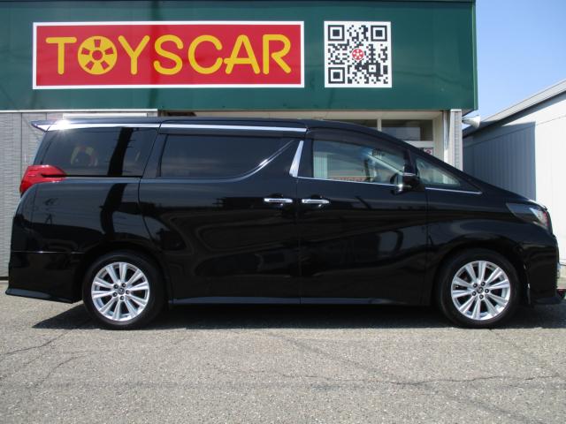 アルファード（新潟県新潟市南区）