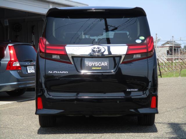 アルファード（新潟県新潟市南区）