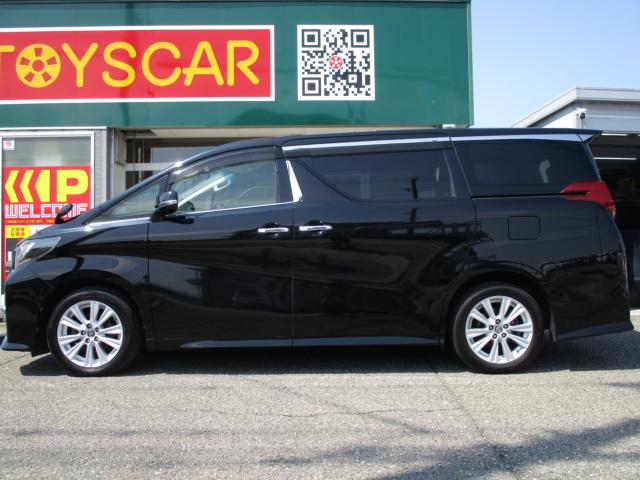 アルファード（新潟県新潟市南区）