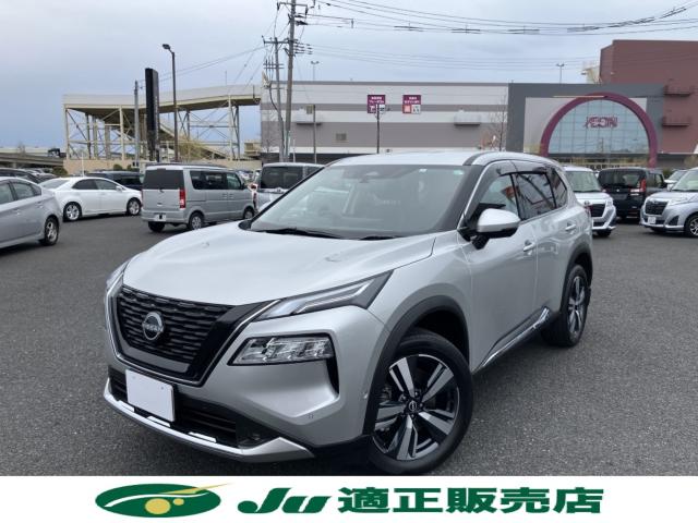 エクストレイルハイブリッド（新潟県新潟市西区）画像2