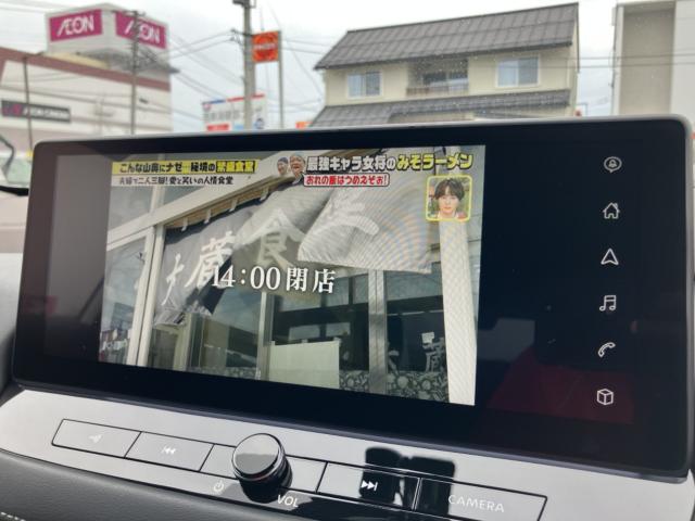 エクストレイルハイブリッド（新潟県新潟市西区）画像6