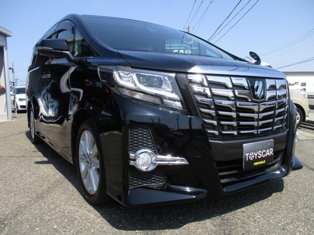 アルファード（新潟県新潟市南区）