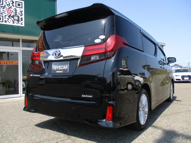 アルファード（新潟県新潟市南区）