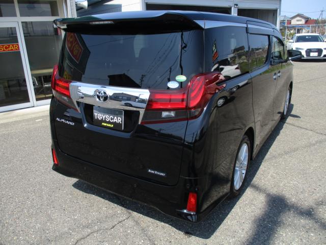 アルファード（新潟県新潟市南区）