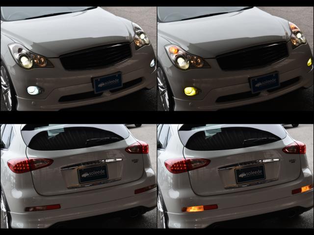 スカイラインクロスオーバー（新潟県新潟市西区）画像23