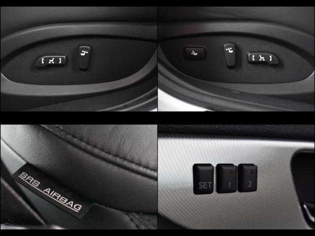 スカイラインクロスオーバー（新潟県新潟市西区）画像38