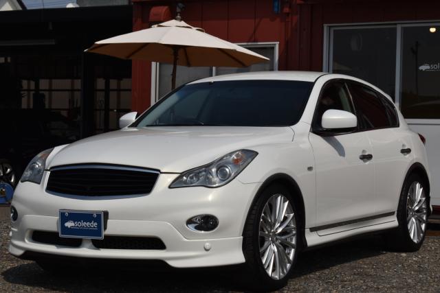 スカイラインクロスオーバー（新潟県新潟市西区）画像20