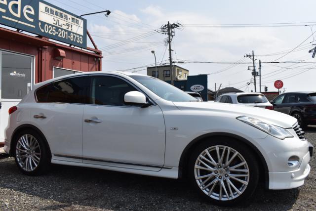 スカイラインクロスオーバー（新潟県新潟市西区）画像5