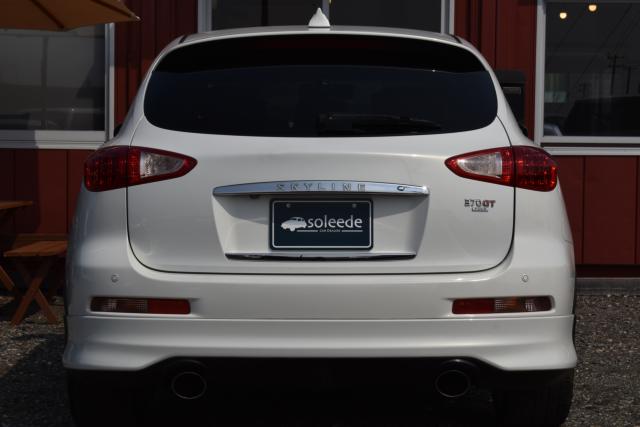 スカイラインクロスオーバー（新潟県新潟市西区）画像12