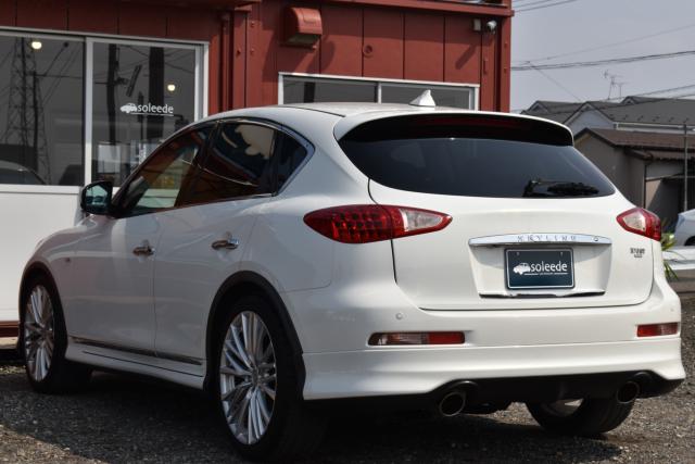 スカイラインクロスオーバー（新潟県新潟市西区）画像13