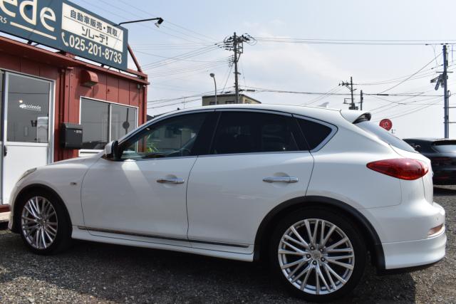 スカイラインクロスオーバー（新潟県新潟市西区）画像15