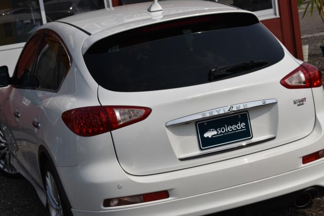 スカイラインクロスオーバー（新潟県新潟市西区）画像14