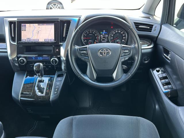 アルファード（新潟県新潟市南区）