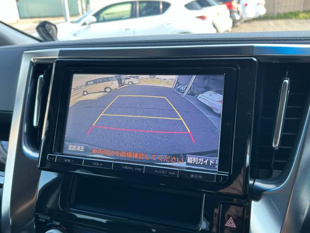 アルファード（新潟県新潟市南区）