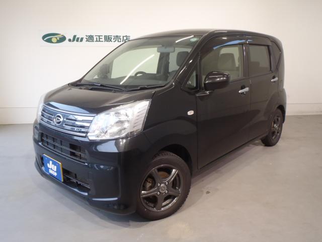 ムーヴ（新潟県新発田市）画像2