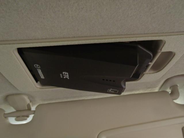 デミオ（新潟県新発田市）画像20