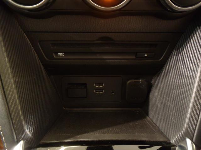 デミオ（新潟県新発田市）画像16