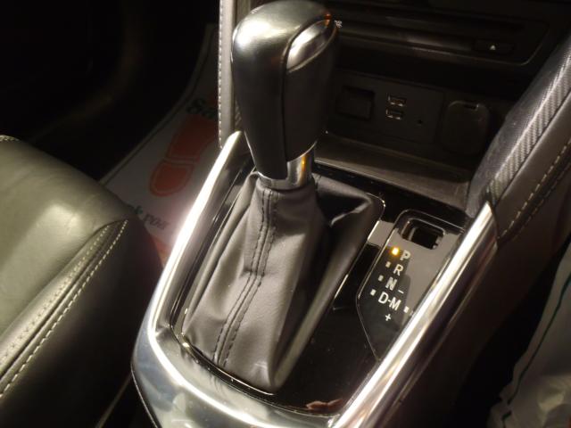 デミオ（新潟県新発田市）画像13