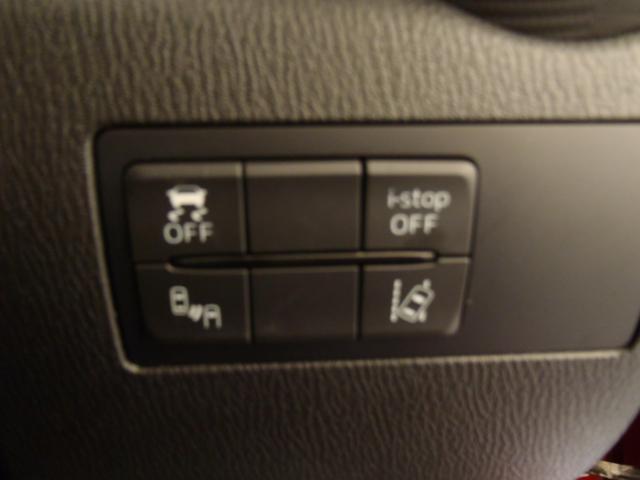 デミオ（新潟県新発田市）画像15