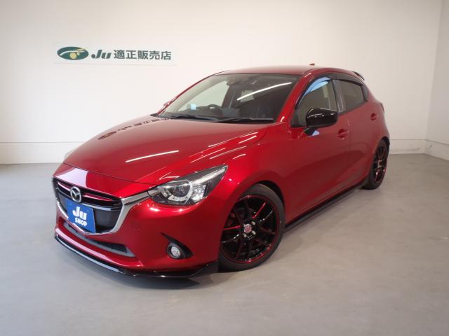 デミオ（新潟県新発田市）画像2