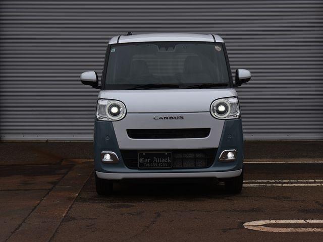 ムーヴキャンバス（新潟県上越市）画像2