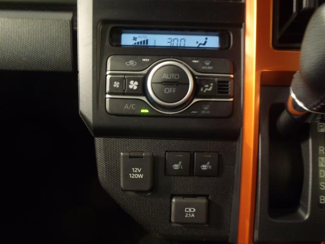 タフト（新潟県新発田市）画像11